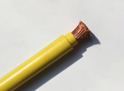 单芯拖链电缆